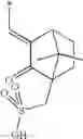 Fig. 09 - Use of ascorbic acid derivatives for the functionalization of matrices