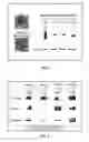Fig. 02 - Methods and pharmaceutical compositions for healing wounds