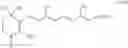 Fig. 69 - Polyunsaturated compounds, method for preparing same and compositions containing the same