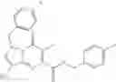 Fig. 40 - Bicyclic pyrimidinones and uses thereof