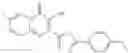Fig. 72 - Bicyclic pyrimidinones and uses thereof