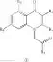 Fig. 07 - 1H-QUINOLIN-4-ONE COMPOUNDS, WITH AFFINITY FOR THE GABA RECEPTOR, PROCESSES, USES AND COMPOSITIONS