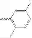 Fig. 45 - Derivatives of imidazo[1,2-a]pyridine-2-carboxamides, preparation method thereof and use of same in therapeutics