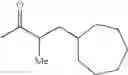 Fig. 167 - ATPENINS