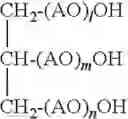 Fig. 02 - INKJET RECORDING LIQUID