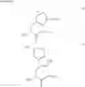 Fig. 33 - Process for synthesizing cyclic peptide compound
