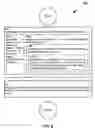 Fig. 09 - Methods and systems for presenting an inhalation experience