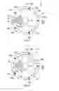 Fig. 09 - Blood inspection device
