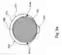 Fig. 16 - Apparatus for Protecting a Cavity Wall During Ablation of Tissue Near the Cavity