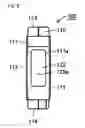 Fig. 05 - PORTABLE ELECTROCARDIOGRAPH