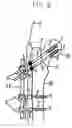 Fig. 06 - Renew compression screw