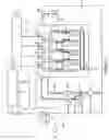 Fig. 02 - Fuel injector flow shift compensation in internal combustion engine
