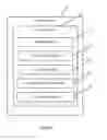 Fig. 03 - ALARMING SYSTEM AND METHOD FOR PROTECTING MALICIOUS ACCESS TO BANK ACCOUNTS