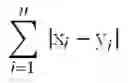 Fig. 02 - METHOD FOR PRODUCTS RE-PRICING