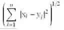 Fig. 03 - METHOD FOR PRODUCTS RE-PRICING