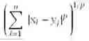 Fig. 04 - METHOD FOR PRODUCTS RE-PRICING