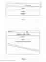 Fig. 08 - Message communication techniques