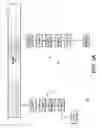 Fig. 02 - PIPELINED DEVICE AND A METHOD FOR EXECUTING TRANSACTIONS IN A PIPELINED DEVICE