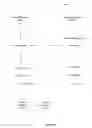 Fig. 09 - Digital watermarking systems and methods