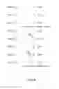 Fig. 07 - Soft output decoder, iterative decoder, and soft decision value calculating method