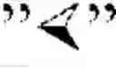 Fig. 04 - Storage device managing playable content