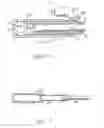 Fig. 02 - LOCKING DEVICE