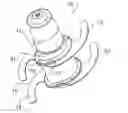 Fig. 01 - Multiple Blade Accessory for a Food Processor