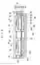 Fig. 07 - Condenser for power module and power module