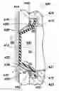 Fig. 01 - INFLATABLE PACKER ASSEMBLY