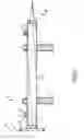 Fig. 06 - BATTERING RAM WITH REPLACEABLE HEADS