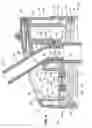 Fig. 03 - Drinking container with straw