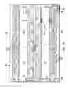 Fig. 09 - Storage container cover