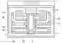 Fig. 01 - Wet Medium Stirring, Crushing, and Dispersing Machine
