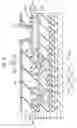 Fig. 09 - Photoelectric conversion device, electro-optic device, and electronic device