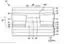 Fig. 01 - Hard bias design for extra high density recording