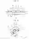 Fig. 07 - Light source, light-emitting module having the same and backlight unit have the same