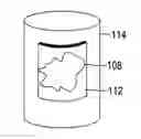 Fig. 01 - Digitally printed heat transfer label and method of making a decorated article