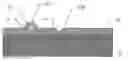 Fig. 01 - Cationic, Energy-Cured Varnish With Microcapsules