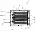 Fig. 01 - Conductor Plate Protection for a Battery