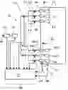 Fig. 01 - Method for operating a combustion device