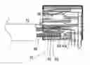 Fig. 01 - Sharable socket structure