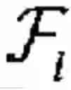 Fig. 08 - Method and apparatus of improving capacity of channel