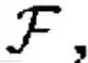 Fig. 09 - Method and apparatus of improving capacity of channel