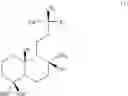 Fig. 09 - Antiwrinkle agent and skin cosmetic composition