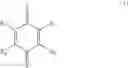 Fig. 02 - METHOD FOR PRODUCING PROPYLENE OXIDE