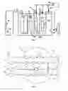 Fig. 06 - HIGH THROUGHPUT PROPYLENE FROM METHANOL CATALYTIC PROCESS DEVELOPMENT METHOD