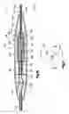 Fig. 09 - Vascular guidewire system and method