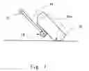 Fig. 08 - Inverted wheel type moving body and method of controlling the same