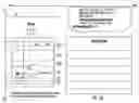 Fig. 15 - Diabetes Therapy Management System