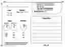 Fig. 19 - Diabetes Therapy Management System